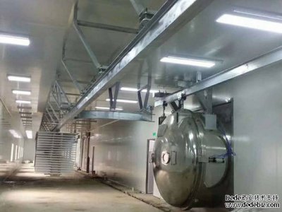 真空冷凍干燥機(jī)廠家講冷卻、脫模、預(yù)冷